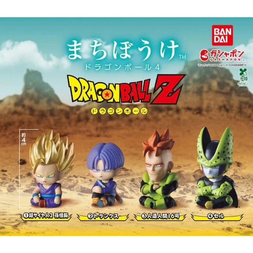 BANDAI Machibouke Dragon Ball 4 Complete Set Figure Capsule Toy JAPAN OFFICIAL