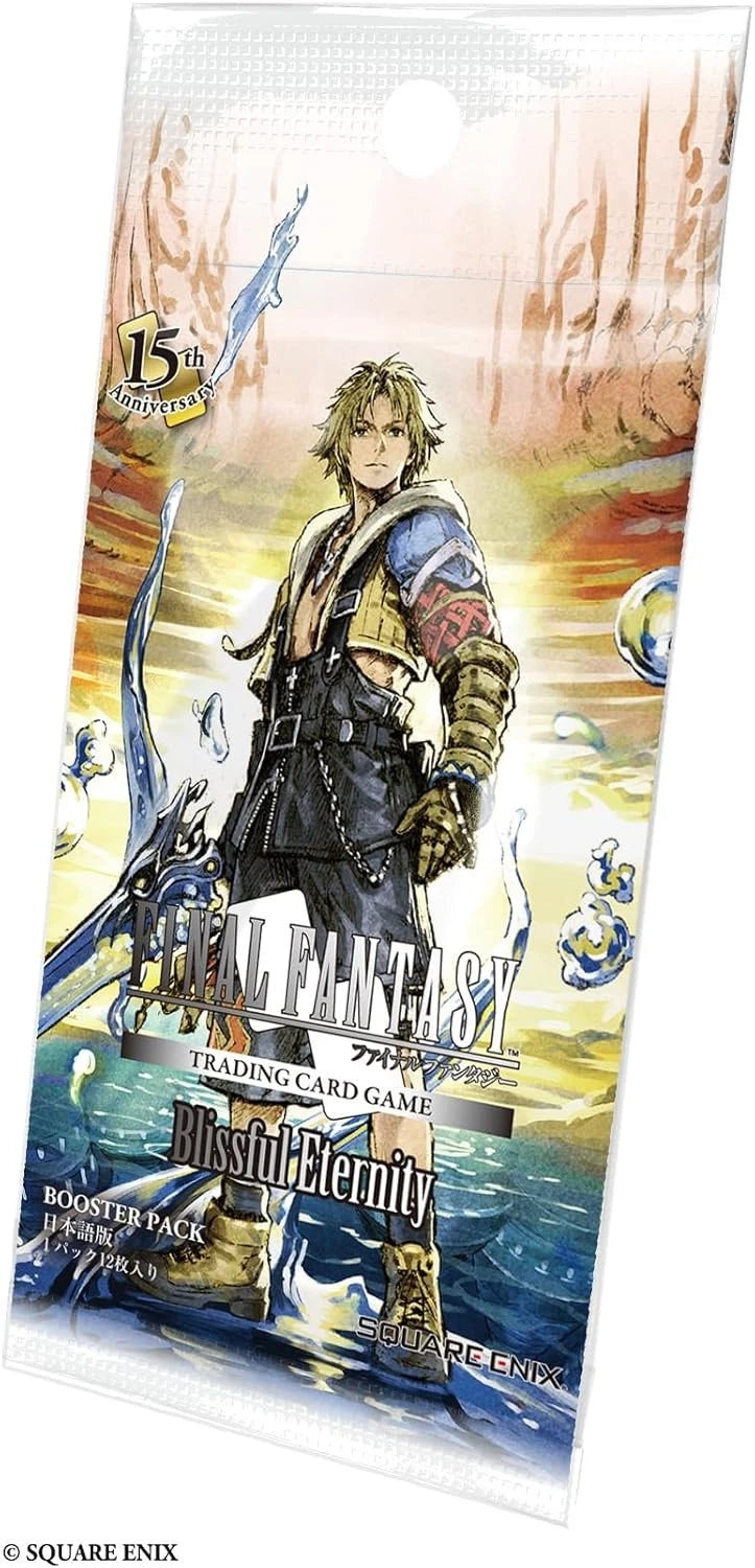 FFTCG Blissful Eternity Japanese Ver. Booster Pack Box TCG JAPAN OFFICIAL