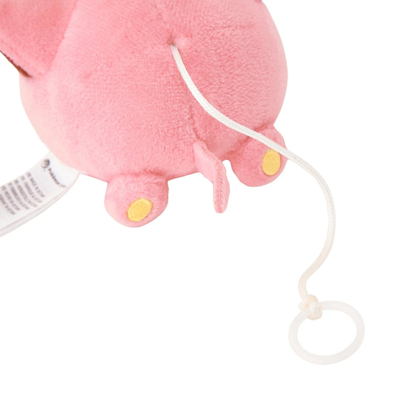 Pokemon Center Original Full Bloom Hoppip Plush Keychain JAPAN OFFICIAL