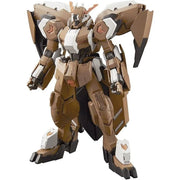 BANDAI HG Gundam Iron-Blooded Orphans Gusion Rebake Full City Model Kit 1/144