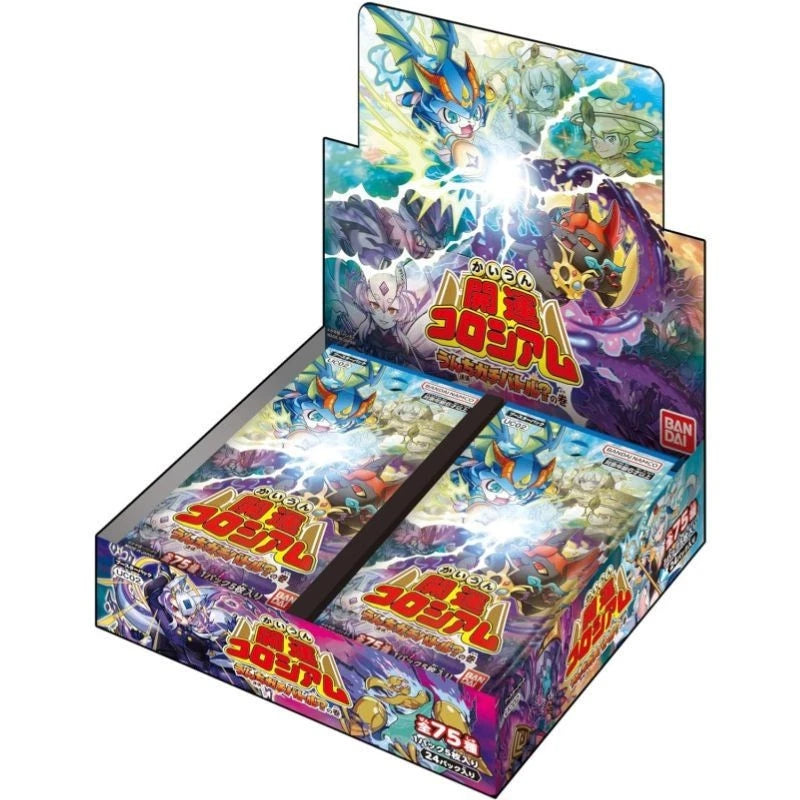 BANDAI Kaiun Coliseum UC02 Booster Pack Box TCG JAPAN OFFICIAL