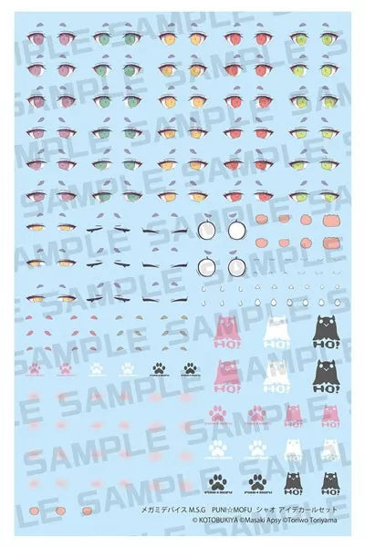 Kotobukiya Megami Device M.S.G Puni Mofu Xiao Eye Decals Set JAPAN OFFICIAL
