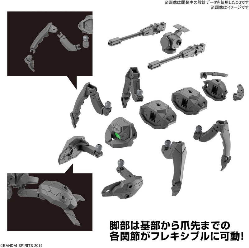 BANDAI 30MM Extended Armament Vehicle Multiple Legs Mecha Ver. 1/144 Model Kit
