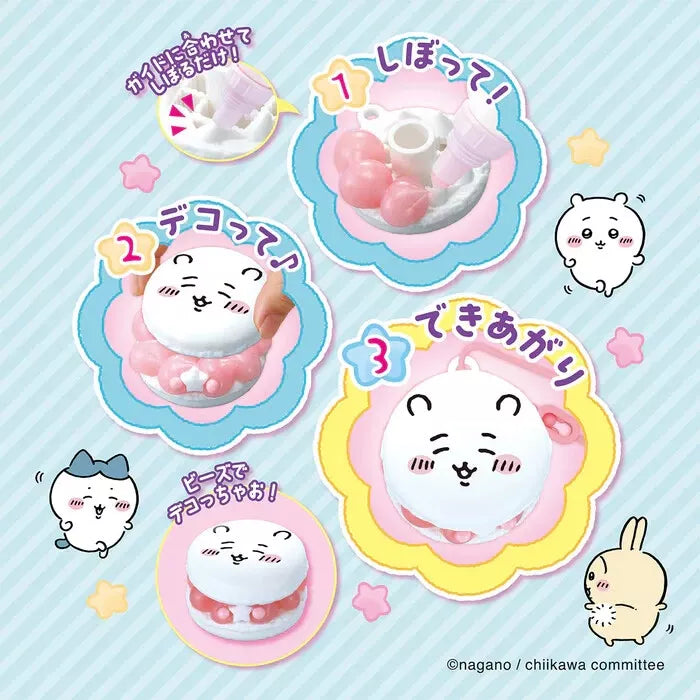 Epoch Whipple Chiikawa Macaron Set JAPAN OFFICIAL