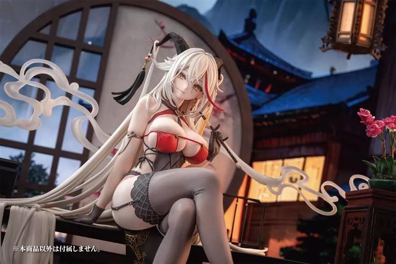 Azur Lane Ager Golden Dragon entre nuvens auspiciosas ver. 1/6 Figura Japão