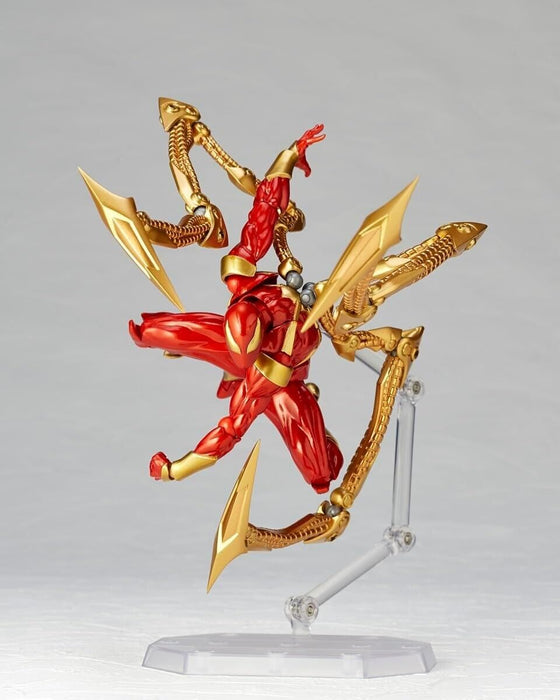 Kaiyodo Revoltech Amazing Yamaguchi Iron Spider Action Figure JAPAN OFFICIAL