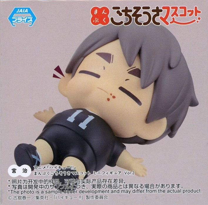 Sega Haikyuu !! Manpuku Gochisousa Mascot Mini Figura Vol.2 2 Conjunto Japão Oficial