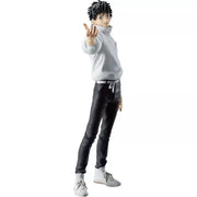 Banpresto MAXIMATIC Jujutsu Kaisen 0 Yuta Okkotsu Figure JAPAN OFFICIAL