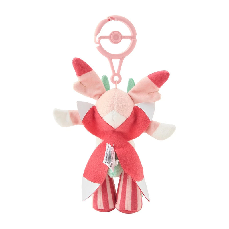 Pokemon Center Original Full Bloom Lurantis Plush Keychain JAPAN OFFICIAL