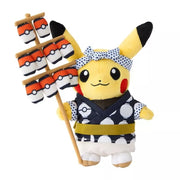 Pokemon Center Original Kanto Festival Pikachu Plush Doll JAPAN OFFICIAL