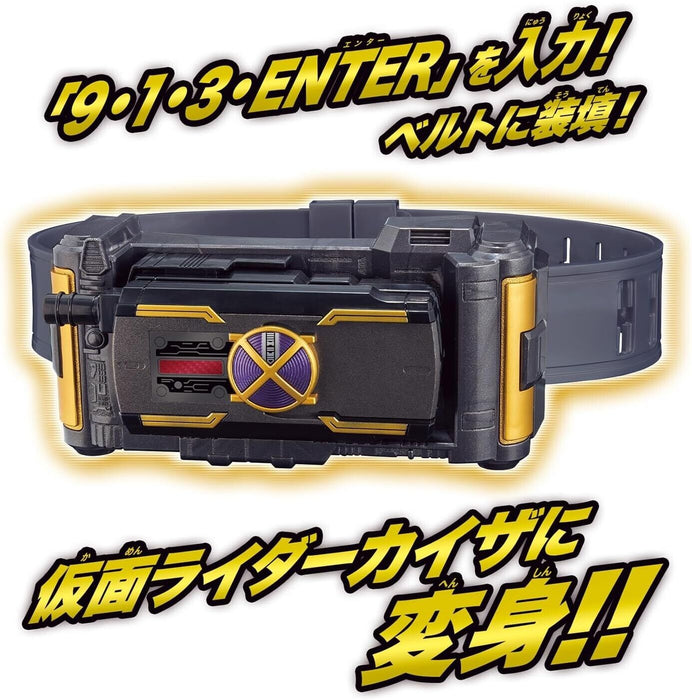 BANDAI Kamen Rider Legend Transformation Belt Series Kaixa Driver JAPAN OFFICIAL
