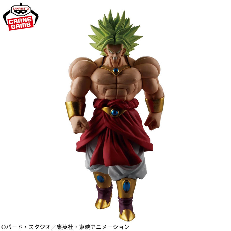 Banpresto Dragon Ball Z SOLID EDGE WORKS THE Departure Broly Ⅱ Figure JAPAN