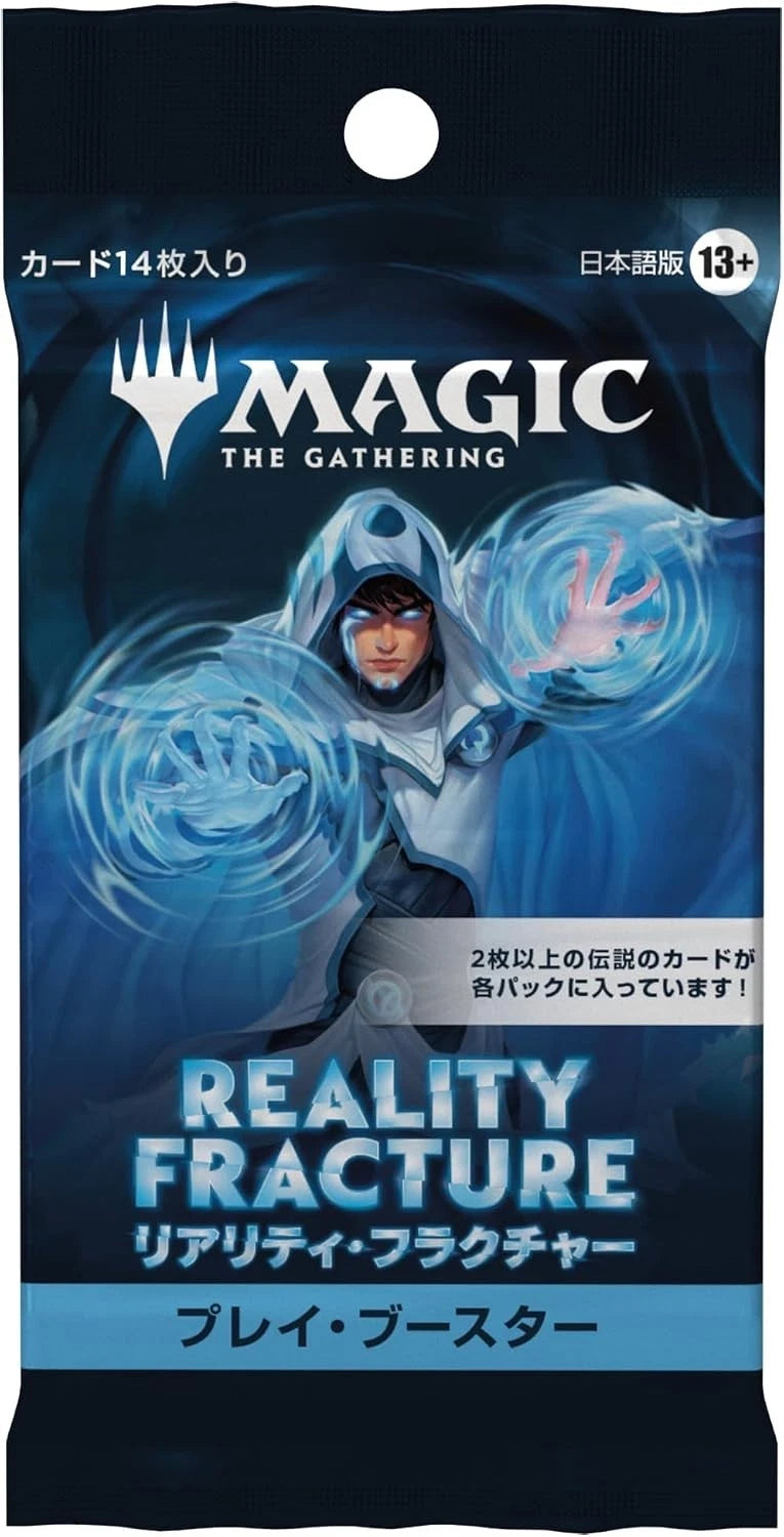 Magic The Gathering Reality Fracture Japanese Ver. Play Booster Pack Box TCG