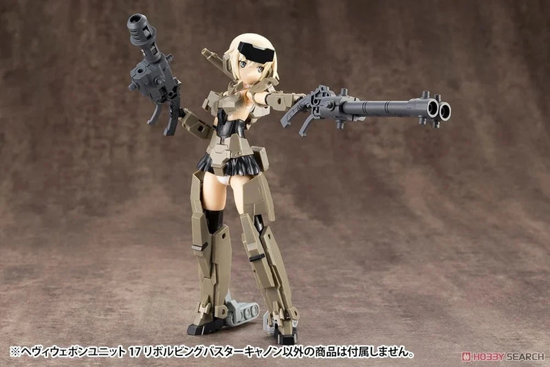 M.S.G Modeling Support Goods Heavy Weapon Unit 17 Revolving Buster Cannon