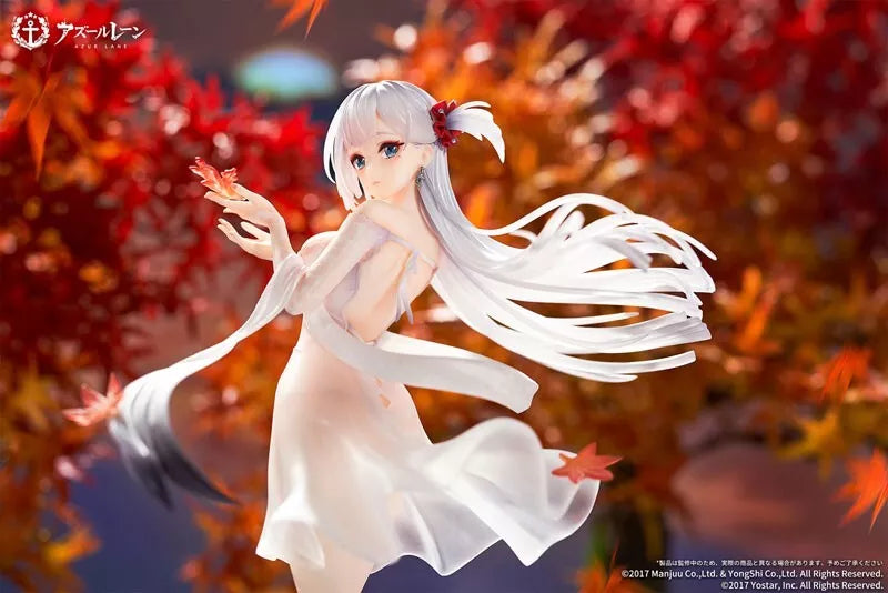 Azur Lane Shokaku la grúa que baila con el viento ver. 1/7 figura Japón