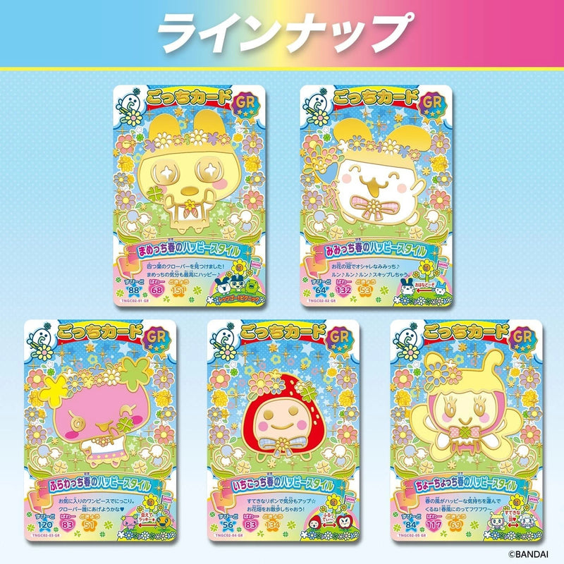 BANDAI Carddass Tamagotchi New! Gotchi Card 2 Booster Pack Box TCG JAPAN