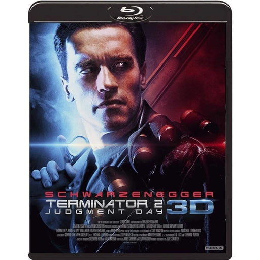KADOKAWA Terminator 2 Judgment Day 3D Blu-ray JAPAN OFFICIAL