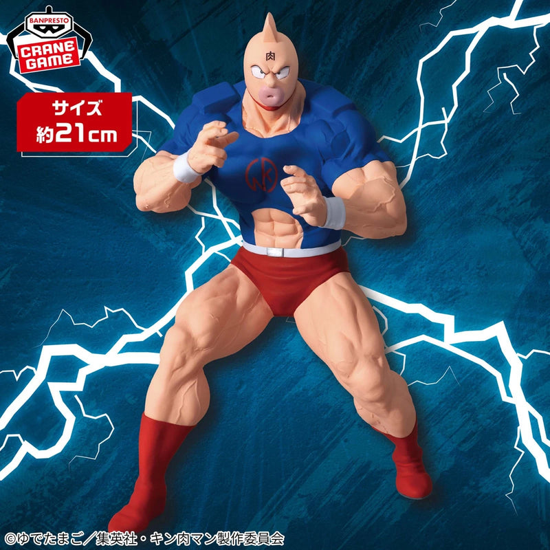 Banpresto Kinnikuman Real Figure Kinnikuman JAPAN OFFICIAL