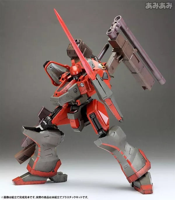 Kotobukiya Armored Core Nineball Armored Core Ver. Model Kit JAPAN OFFICIAL