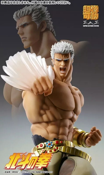 Super Action estátua punho do North Star Raoh Musou Tensei Ver. Figura de ação