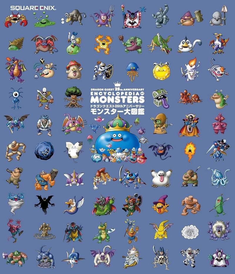 Square Enix Dragon Quest 25th Anniversary Monster Encyclopedia JAPAN OFFICIAL