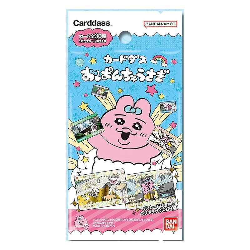 BANDAI Carddass Opanchu Usagi Booster Pack Box TCG JAPAN OFFICIAL