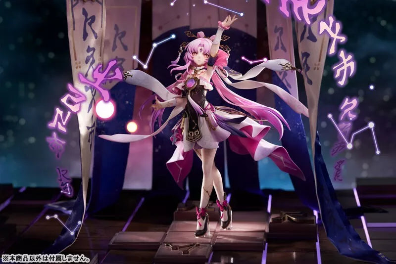 Apex Honkai Star Rail Fu Xuan 1/7 Figura Japão Oficial