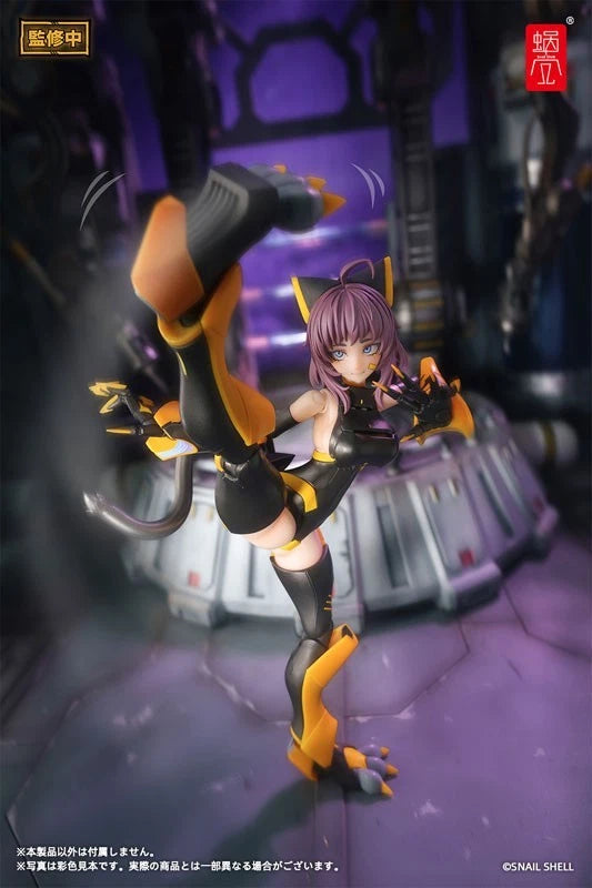 Kamatora TIGER-05 1/12 Action Figure UFFICIALE DEL GIAPPONE