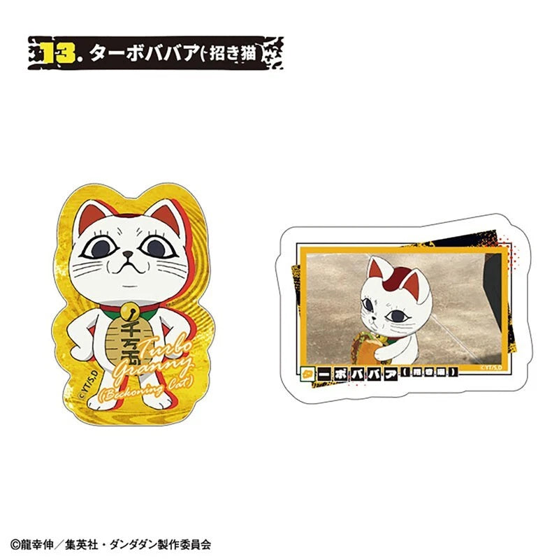 Dandadan W Diecut Clear Sticker 15Pack BOX Candy Toy JAPAN OFFICIAL