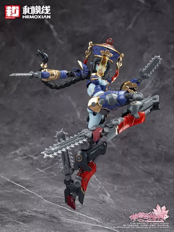 Reverberação do Kit Modelo Medta Jiangshi Jiulian 1/10 JAPÃO OFICIAL