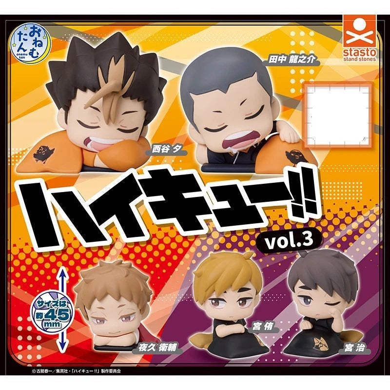 Stand Stones Onemutan Haikyu!! vol.3 Complete Set Figure Capsule Toy JAPAN