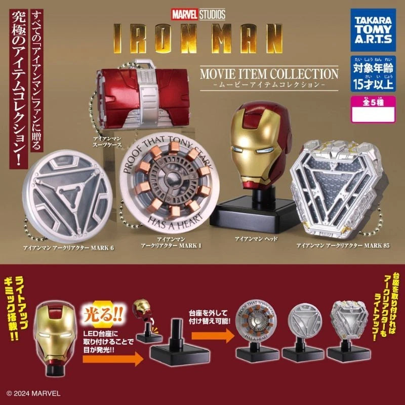 Iron Man Movie Item Collection Complete Set Figure Capsule Toy JAPAN OFFICIAL
