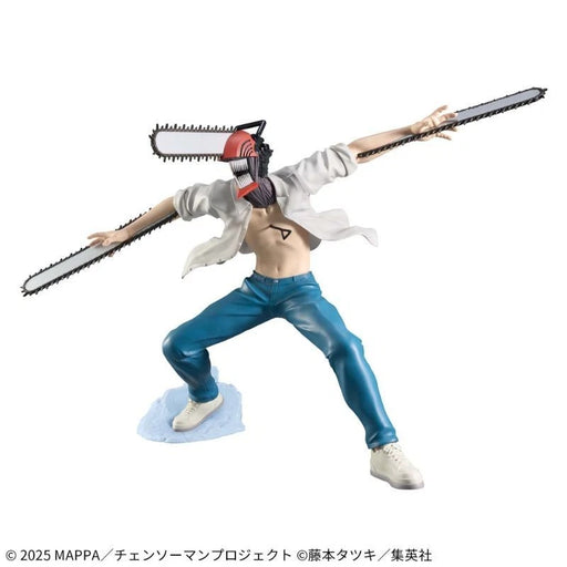 BANDAI Grandista Chainsaw Man Reze Arc Chainsaw Man Figure JAPAN OFFICIAL