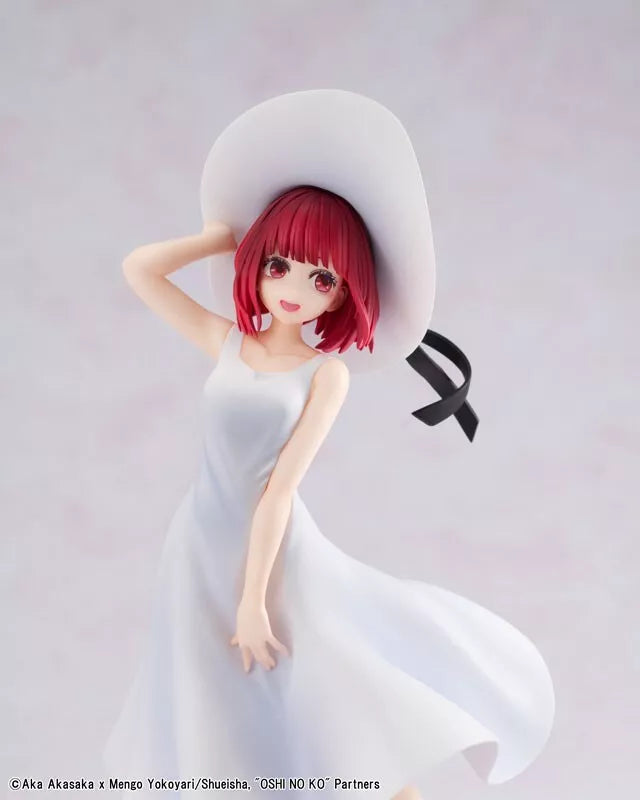 KDCOLLE OSHI NO KO KANA ARIMA Luna llena ver. Figurar oficial de Japón