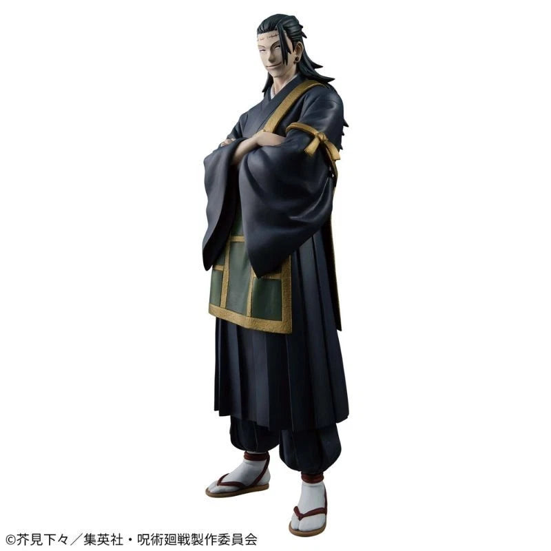 Banpresto King of Artist Jujutsu Kaisen Kenjaku Figure JAPAN OFFICIAL