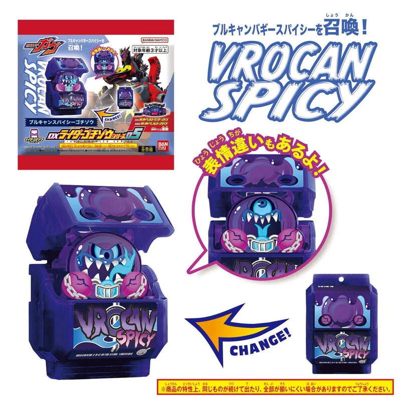 BANDAI Kamen Rider Gavv DX Rider Gochizo Serie 05 4er-Set JAPAN OFFIZIELL