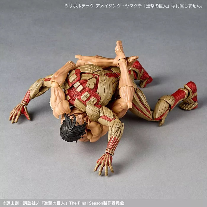 Kaiyodo Revoltech Amazing Yamaguchi Attack on Titan Armored Titan Action Figure