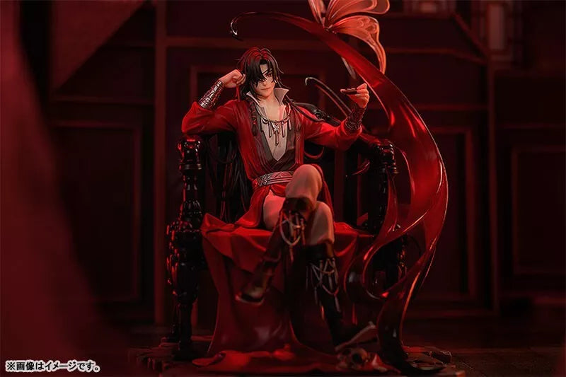 Heaven Official's Blessing Hua Cheng 1/7 Figure JAPAN OFFICIAL