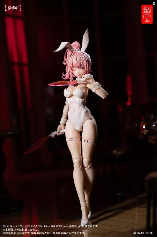 Bunny Girl Irene 1/12 Action Figure Giappone Funzionario