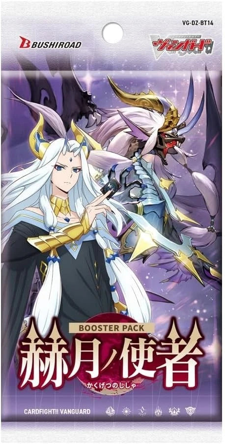 Cardfight!! Vanguard Envoys of the Crimson Moon Booster Pack Box TCG JAPAN