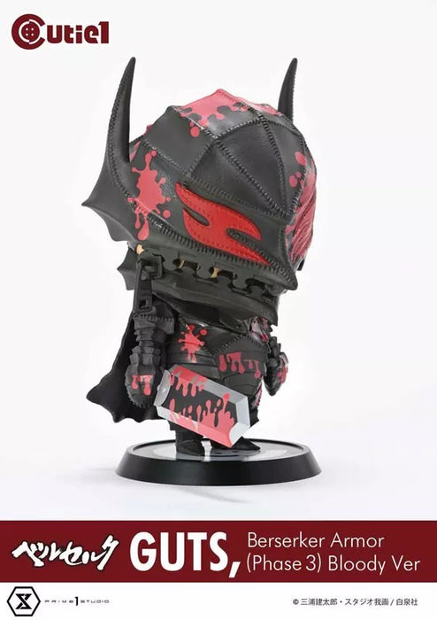 Berserk Guts Berserker Armor Bloody ver. Figure JAPAN OFFICIAL