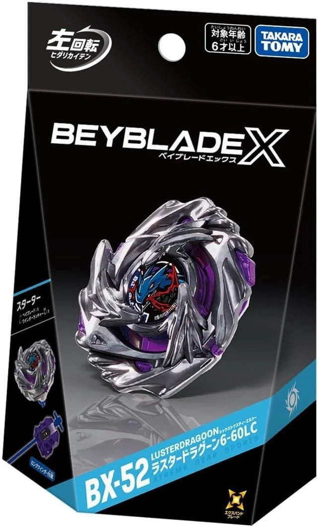 Takara Tomy Beyblade X BX-52 Starter Luster Dragoon 6-60LC JAPAN OFFICIAL