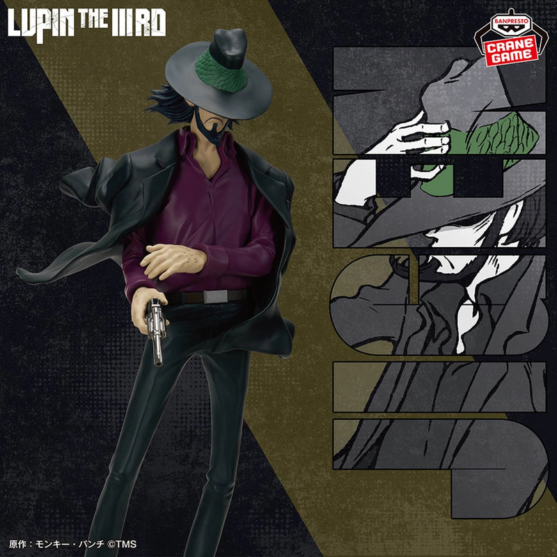 Banpresto Lupin the Ⅲrd Daisuke Jigen Figure JAPAN OFFICIAL