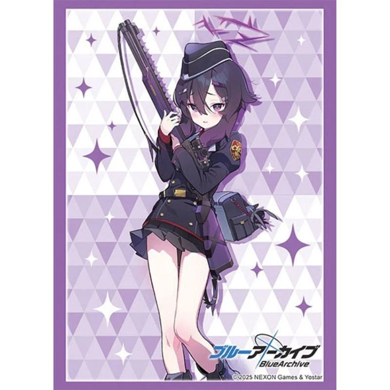 Sleeve Collection HG Blue Archive Haruka Vol.4874 JAPAN OFFICIAL