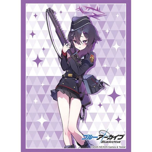 Sleeve Collection HG Blue Archive Haruka Vol.4874 JAPAN OFFICIAL