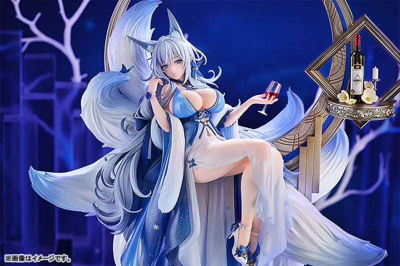 Azur Lane Dreams of the Hazy Moon Shinano 1/7 Figure JAPAN OFFICIAL