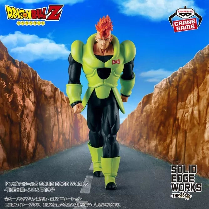 Banpresto Dragon Ball Z SOLID EDGE WORKS THE Departure Android 16 Figure JAPON