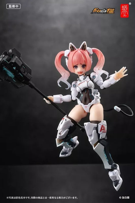 EVED Série Strike Cat Ambra Ambra-02 1/12 Figure d'action Japon Officiel