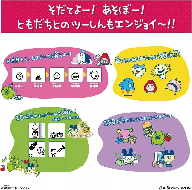 BANDAI Tamagotchi Connection Clover Rame JAPAN OFFICIAL