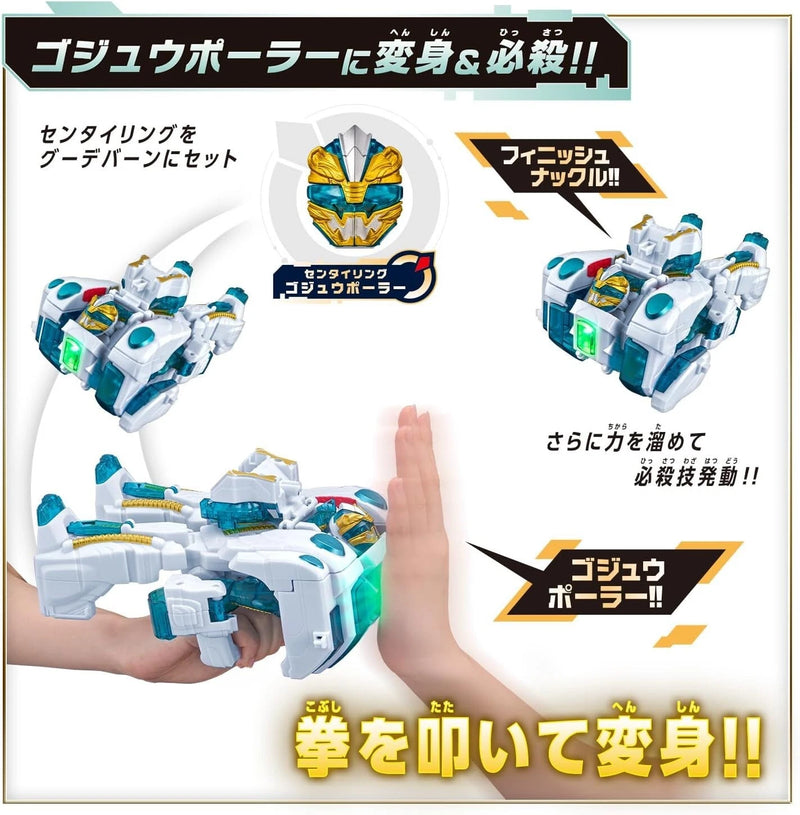 BANDAI No.1 Sentai Gozyuger Gozyu Polar Juego completo OFICIAL DE JAPÓN